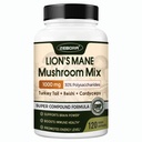 ZEBORA Lions Mane Supplement Capsules - 与Lions Mane, Cordyceps, Reishi, Turkey Tail, Shiitake - 狮子Mane 蘑菇用于记忆,焦点和免疫支持 - 119 Vegan Capsules