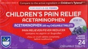 Rite Aid 儿童疼痛救济 Chewin可口葡萄片, Acetaminophen, 160 mg - 24 Counter QQ 2 - 11岁儿童疼痛和发烧救济 QQ 无酒精、无螺旋、无伊布普罗芬