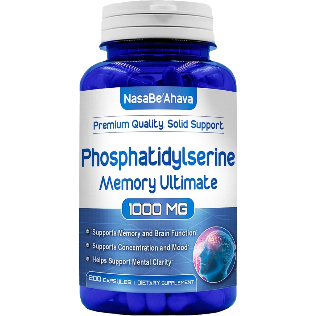 Brain Support的内存补充QQ Phosphatidylserine 外加内存和焦点复合体,配有 Ginkgo Biloba DMAE Rosemary 和 Gotu Kola 制造和测试的美国(66天供应)