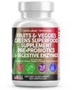 清洁营养素 水果和蔬菜补充品 Reds & Green Superfoods - 70多种水果和蔬菜补充品的平衡 配有亲生素的Capsules Prebiotic Enzyms - 120 Ct USA