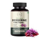 Hurbix Berberine - 1300 mg QQ 5 in 1 增强式配有牛奶硝酸盐,Turmeric & Cinnamon → Premium high-poten Profile → 60 Capsules