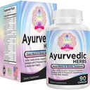 AYURVEDIC Herbs 3-Month Supplement (All-in-1) 补充 Blend | Ayurveda 心灵 心灵 Herbal Complex 配有 17 活化成份 | Ayurvedic 补充 | 90 Capsules