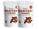 有机Haritaki 水果粉 Harad Harad territoria chebula Kadakapudi 16 Oz 453 GM 1 磅文摘 气体救济 健康鲍尔 功能 Ayurveda 超级食品 备用邮袋