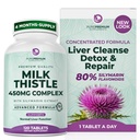 PurePremium Milk Thetle Supplement – Liver Cleanse Detox & Reference, 80% Silymarin 标准化摘录 – 450mg 复合支持正常的liver函数 – 非GMO, Gluten-free - 120 供应