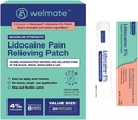 WELMATE 终极止痛药:4% Lidocaine Numbing Patch(30Ct)和5% Lidocaine Cream(1 Oz)
