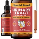 对猫和狗的尿道切除感染治疗 -- -- Cranberry UTI补充剂、肾脏和乳汁支持,2 oz