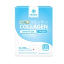 马纳纯Collagen + 35g. 可溶于饮用水的凝胶粉有助于减少面部皱纹. 那会帮助皮肤看起来 勃起,坚固,白色和清晰,有气息