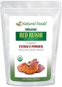 Z 天然食品 有机Reishi 蘑菇 提取粉 - 重量 1磅 - 集中支持免疫健康精液提取,通过添加到咖啡和茶中来强化你的早晨