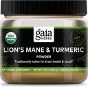 Gaia Herbs Lion's Mane & Turmeric Powder - 草药蘑菇补充粉剂以帮助维持大脑健康和召回 - USDA认证有机-3.53 Oz(最多45天供应)