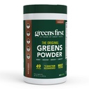 Greens First 原绿素粉 - 49 超级食品 - 有机水果 & Veggies - Prebiotics, Probiotics, 消化酶 - Antioxidant Smotie - 乳品自由, Vegan, 非GMO(Chocolate, 60 services)