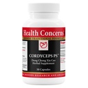 Cordyceps PS – 肺部支持和呼吸卫生补充剂 – 蘑菇果仁体用于免疫功能,心脏健康,流通,运动能源,氧气支持 50 Capsules