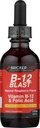 StarSun Depot Bricker Labs B-12 Blast, Raspberry - 2 Oz (Pack of 1) 图像 May Vary (美国)