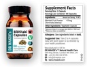 DR WAKDE的Bibhitaki Capsules(Beheda, terminaria Belerica, 60 Veg Caps, 植物补充品, Ayurvedic Herb, All Natural, Vegan) 维加兰, 维加兰, 维加兰, 维加兰, 维加兰, 维加兰