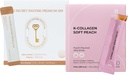 秘密酶 Premium 100(50棒) & K- Collagen Soft Peach Collagen Jelly (30棒) 用于消化健康,皮肤健康