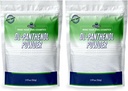 DL-Panthenol 粉末-普罗维塔明 B5 粉末混合剂 - 1.97oz 56gm (Pack of 2)