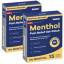 Sumifun 5% Menthol 止痛补丁 - 颈部、肩部、肘部、膝部和背部止痛补丁 30个止痛补丁 - 下部止痛补丁 - Menthol 最大止痛补丁