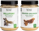 7 Oz + Galangal 根粉(Kulinjan/Alpinia Galanga) 7 Oz Bundle + 草药补充剂