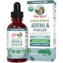 MaryRuth Organizations - USDA 成人有机大脑 Nootropic 补充品 Ginkgo Biloba & Astragalus + 聚焦与肾上腺支持 + 大脑与记忆滴入 + 维加恩 + 非GMO + Gluten Free + 30 服务者
