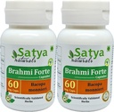 Brahmi Forte Capsules 500 mg. 60 Veg. Capsule QQ Brahmi (Bacopa Monnieri) 男女卡普勒斯摘录 Ayurvedic 草药补充剂/修复剂 10:1 福特(2瓶60 Capsules)