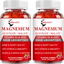 (2包) Cortisol 增产 男子和女子1000mg 镁复合物增产 w/Glycnate 500mg , Malate 500mg , 维生素 D3, 锌 - Vegan & Natural