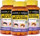 MASON NATURAL 健康儿童 Melatonin,儿童,支持健康睡眠,快动作,水果碎片,60个快速溶解片(包3)