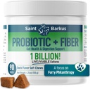 Probiotic + Fiber 常规和消化健康。 养狗补品 古特健康补品 规律补品 上胃补品 气体补品 酵母补品. 回到禁杀避难所去! 90 计数