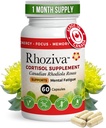 Rhodiola Rosea补编 - Cortisol补编,5:1 聚焦、记忆、冷静和应激救济的根提取、非GMO、无葡萄糖、维生素和矿物-60卡普尔