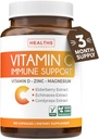 维生素C 免疫支持补充剂 - Immune Boost Blend with Elderberry Vitamin C 和用于每日和季节支持的锌 - 镁锌VIT C & D和草药防御综合体(供应3个月)