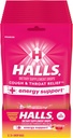 HALLS 救济+能源支助,草莓柠檬汁
