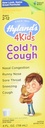 Hylands Cold'n Cough Supplement for Kids 4 Ounce (英语:Hylands Cold'n Cough Supplement for Kids 4 Ounce) (英语:Hylands Cold'n Cough Supplement 4 (英语:Hylands Cry'n Cough Supplement of Kids 4 Ounce)) (英语:美国英语:美国英语:美国英语:美国英语:美国英语:美国英语:美国英语:美国英语:美国英语:美国英语:美国英语:美国英语:美国英语:美国英语:美国英语:美国英语:美国英语:美国英语:美国英语:美国英语:美国英语:美国英语:美国英语:美国英语:美国英语:美国英语:美国英语:美国英语:美国英语:美国英语:美国英语:美国英语:美国英语:美国英语:美国英语:美国英语:美国英语:美国英语:美国英语:美国英语:美国英语:美国英语:美国英语:美国英语:美国英语:美国英语:美国英语:美国英语:Kyal Sy
