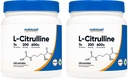 营养成本纯L-Citrulline (Base) 粉末(600格拉姆)(2瓶)