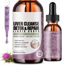 2 Pack Liver Cleanse Detox & Refering Liquid Drops with Milk Thetle, Artichoke 提取,Liver Cleanse & Detox,抗氧化剂,消化支持,维根 - 4 Fl Oz