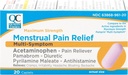 质量选择 最大强月经疼痛缓解,多症状疼痛缓解卡片, Cramps, Headache, Bloating, Backache & Iritability, 20 个计数包