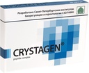 哭台 - Immune System Peptide 综合体 60 Capsules