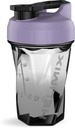 HELIMIX 1.5 Vortex Blender 摇摆瓶握住20oz |无摇摆球或Whisk |美国制造 |便携式预工作 Whei 蛋白质饮料摇摆杯 |混合鸡尾酒摇摆 |顶安全