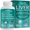 32-in-1 肝脏支持牛奶硝酸盐补充剂 – Liver Detox with Silymarin, Artichoke extract & Beetroot Powder – Liver Cleanse综合健康公式 – 1426mg(90个计数) (Pack of 1)