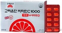 KULOSORY 韩国 Eundan维生素C 1000mg + 维生素D 600mg Premium 个人包装180片
