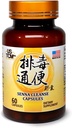 Senna Cleanse Capsules 排毒通便膠囊 500 mg 60 蔬菜 Capsules 100% 天然无防腐剂 美国健康消化系统和常规制造的超强