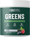 生化绿化补充剂-Berries-Detox - 消化健康,抗氧化剂混合剂,绿化粉 - Premium Green Immune支持营养补充剂 - Gut支持男女 9.5 oz