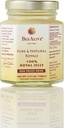 纯净与自然王后王室(Raw Royal Jelly)