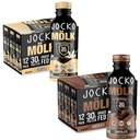 Jocko Fuel Protein Shake Bundle - 香草和巧克力(24个计数)
