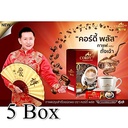 5x Cordy Plus Coffee Cordyceps Reishi Goji Berry 提取靴子能源促进健康(5x10 Sachets)