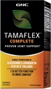 GNC Tamaflex 完成,提供联合支助,120个卡片