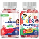 SUNNY SAM Gummys for Kids 100mg and Magnesium Gummys for adderns - 500mg. Calm Magnesium Chews - Magnesium Chews - Magnesium Citrate Chewable Supplement for Mood & Muscle Supports (英语:Mood & Muscle Scle Supplement) (英语).