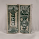 Pei Pa Lo Soothing 刷新口服液体草药 成人和儿童的Cough Syrup 补充剂 5+ 1880年起 中国传统喉咙 Soother 100ml(2包)