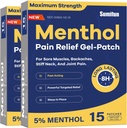 Sumifun 医用冷热补丁 - 30 Constitution 5% Menthol Extra strong pain Relief Powerful Relief for simple Backaches, Joe Pain, Stiff Neck, Muscle Sore 超强止痛补丁
