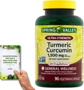 红春谷图尔默克 Curcumin Ultra 强度 - 90 计数,1,500 mg 植物素 Capsules - 包括营养素指南' (2项)