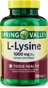 SPEC Lysine 氨基酸补充剂,每服1片,春季谷L-Lysine支持健康免疫系统* 100个