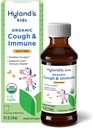 Hyland's Kids Daytime Organic Cough Syrup和Immune 支持阿加夫、长老莓和石榴酸盐、Soothes Cough和支持豁免,4 Fl. Oz