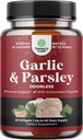 专注的无线大蒜软胶 - Parsley 提取 & Agd Garlic 补充品 - Parsley 软胶用于Gut支持 - 60 Ct